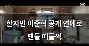 인공지능