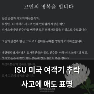 구글SEO