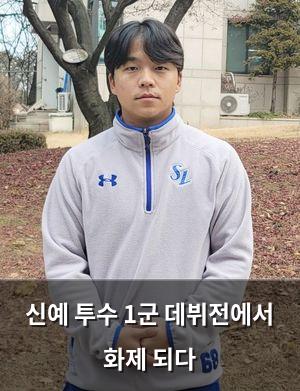 네이버SEO