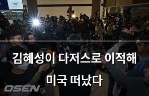 인공지능
