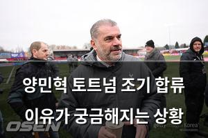 검색엔진최적화