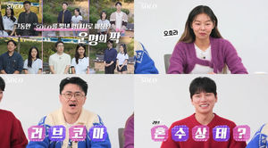 빅데이터