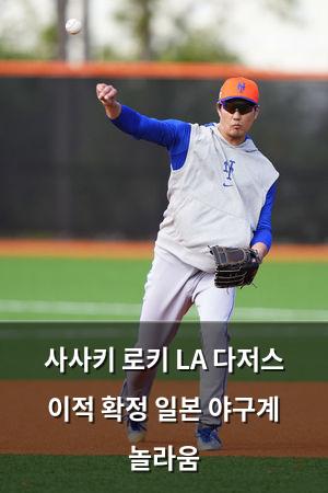 인공지능
