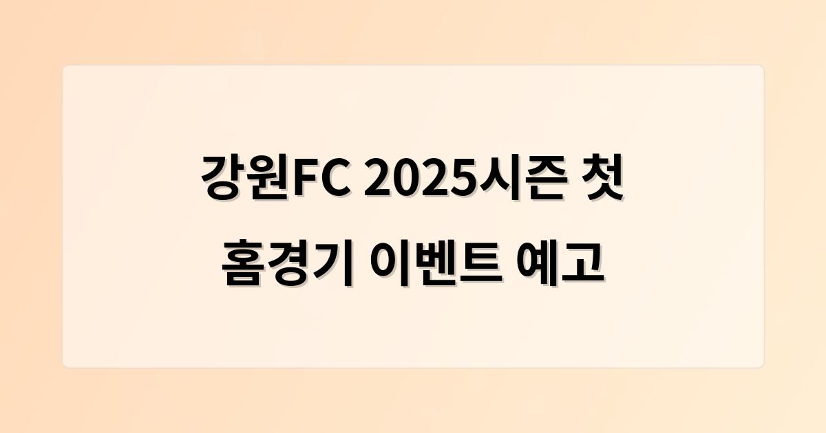 인공지능