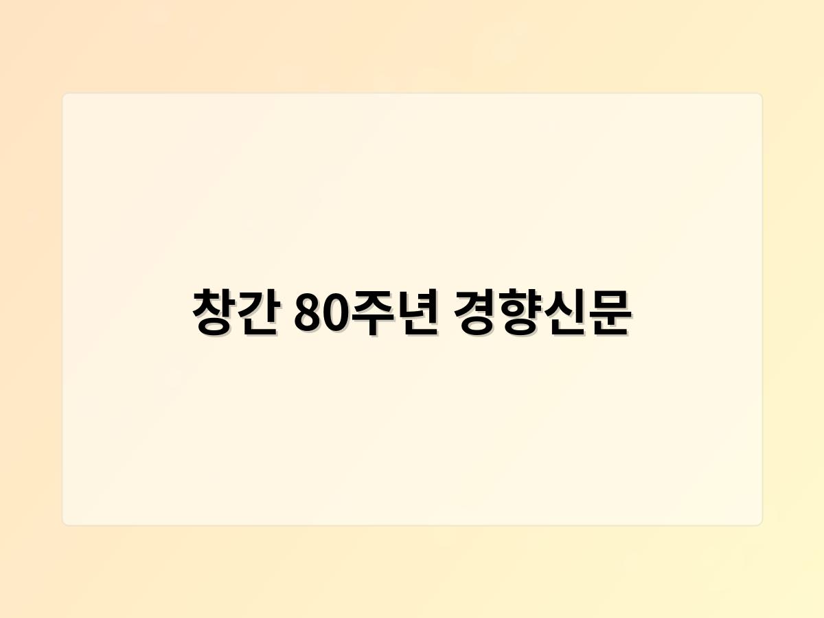 디알소프트 홈페이지제작
