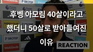 검색엔진최적화