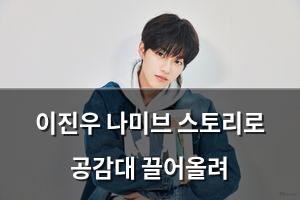 네이버SEO