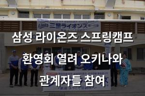빅데이터