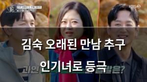 머신러닝