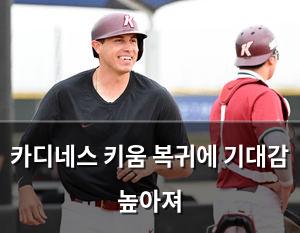 네이버SEO