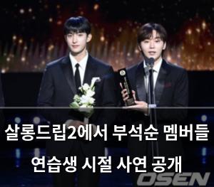 검색엔진최적화
