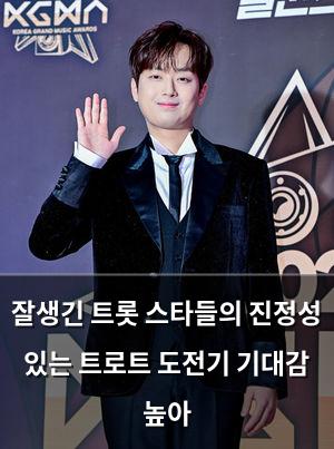 머신러닝