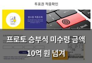 머신러닝