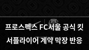 네이버SEO