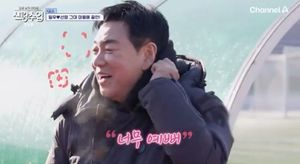 빅데이터