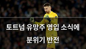 백링크