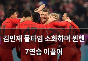 빅데이터