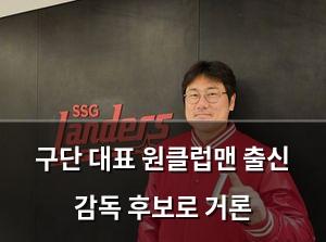 검색엔진최적화