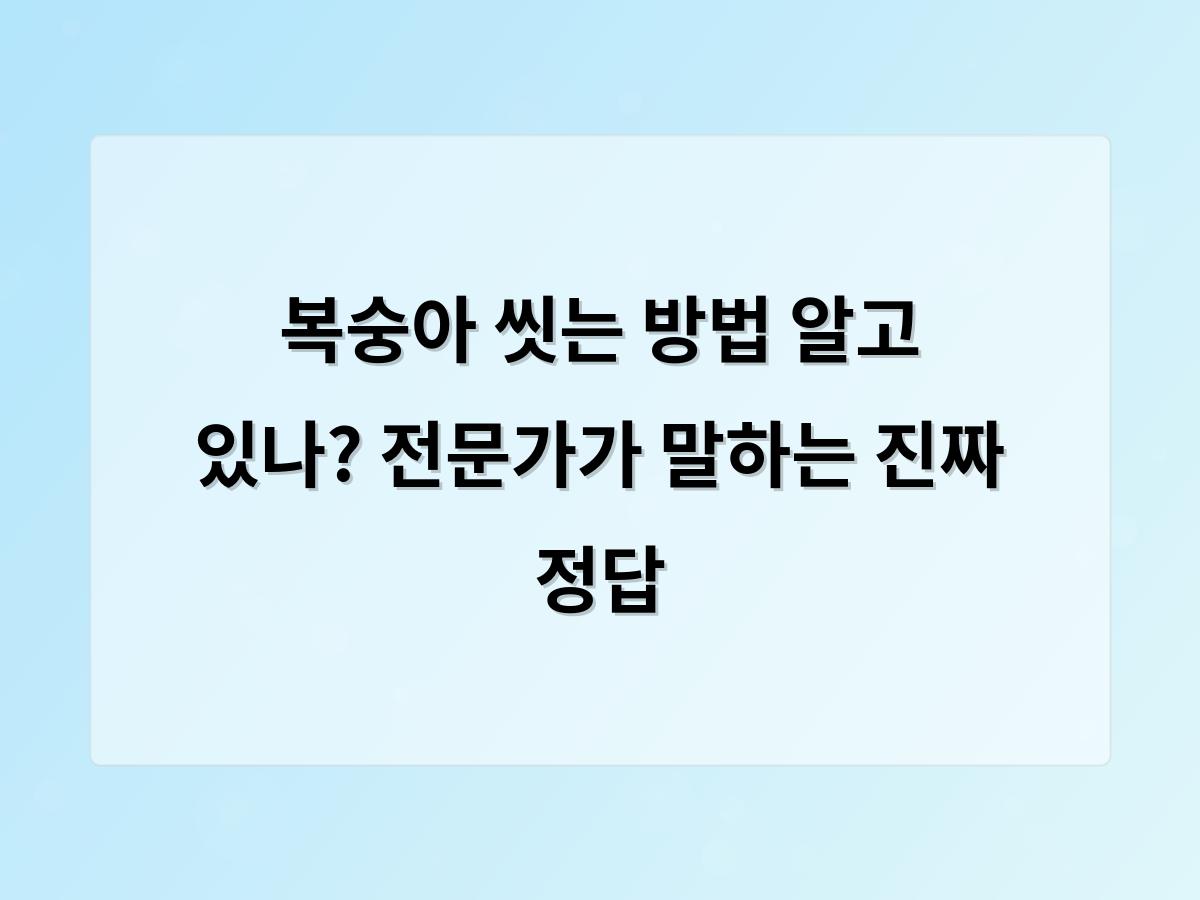 디알소프트 홈페이지제작