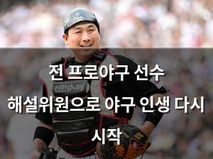네이버SEO