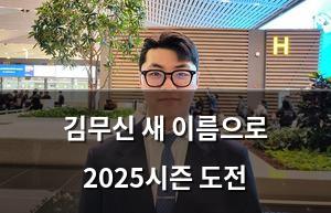빅데이터