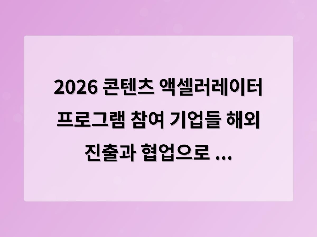 백링크