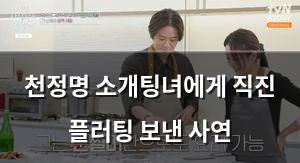빅데이터