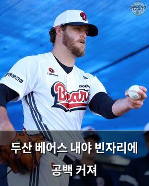 검색엔진최적화