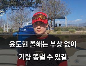 머신러닝