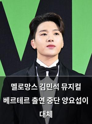 검색엔진최적화