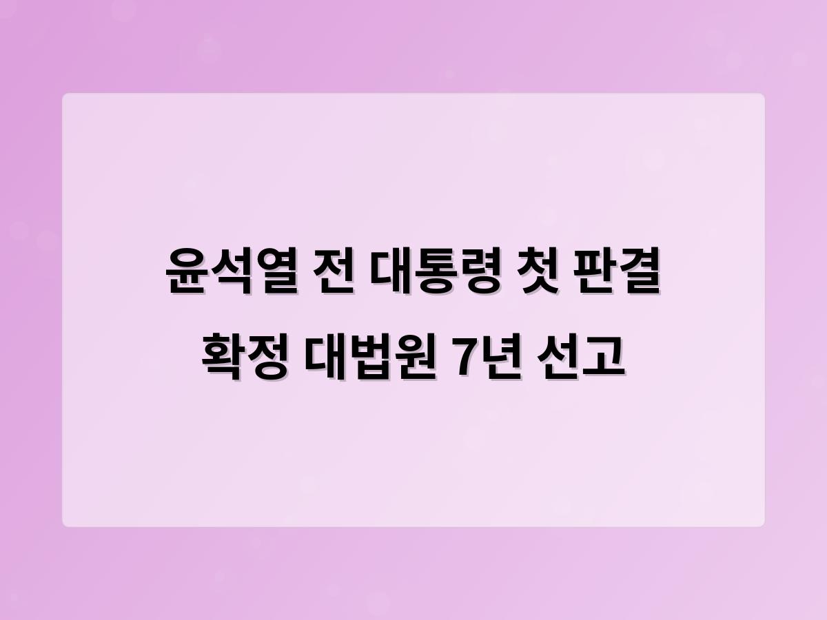 디알소프트 홈페이지제작