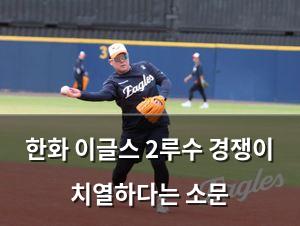 구글SEO