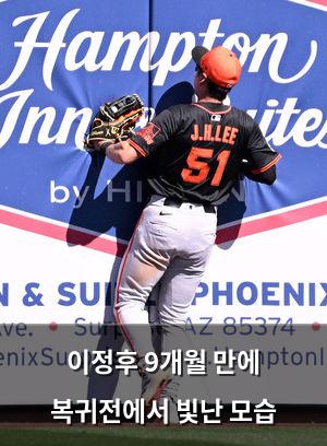 네이버SEO
