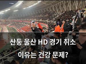 머신러닝