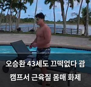빅데이터