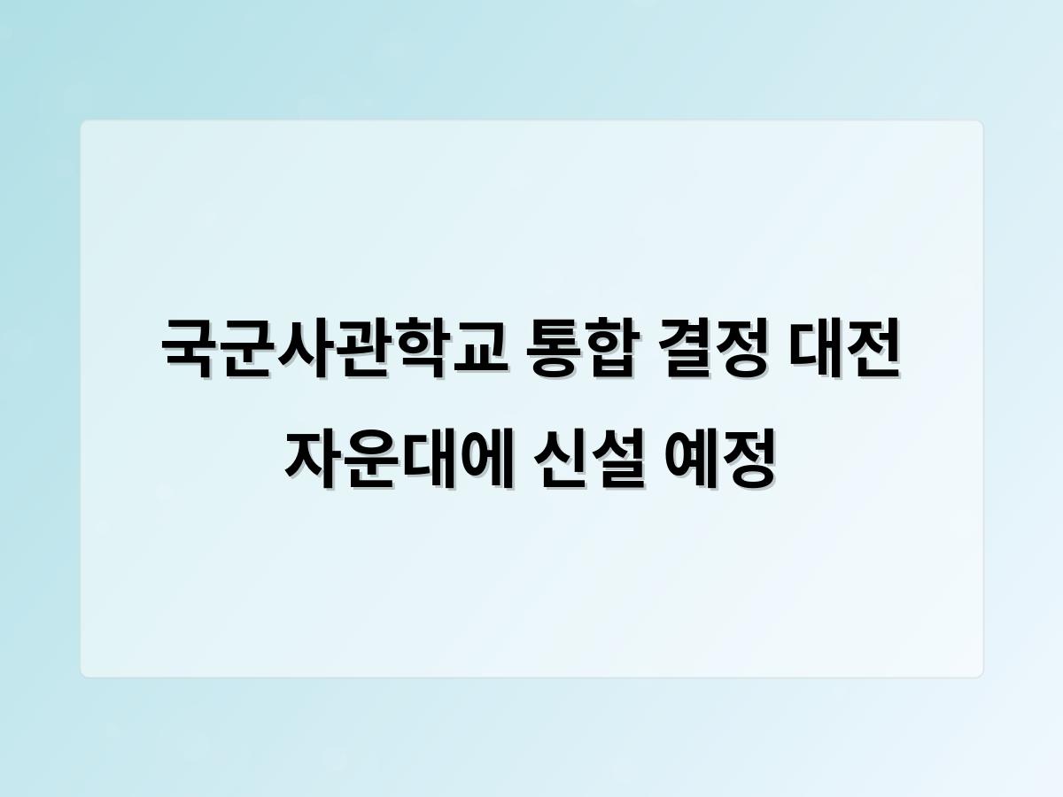 디알소프트 홈페이지제작