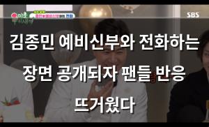 인공지능
