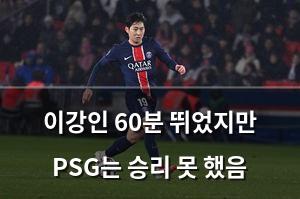 백링크