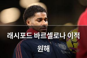 검색엔진최적화