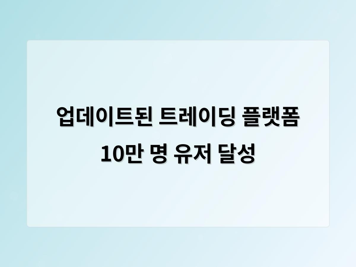 네이버SEO