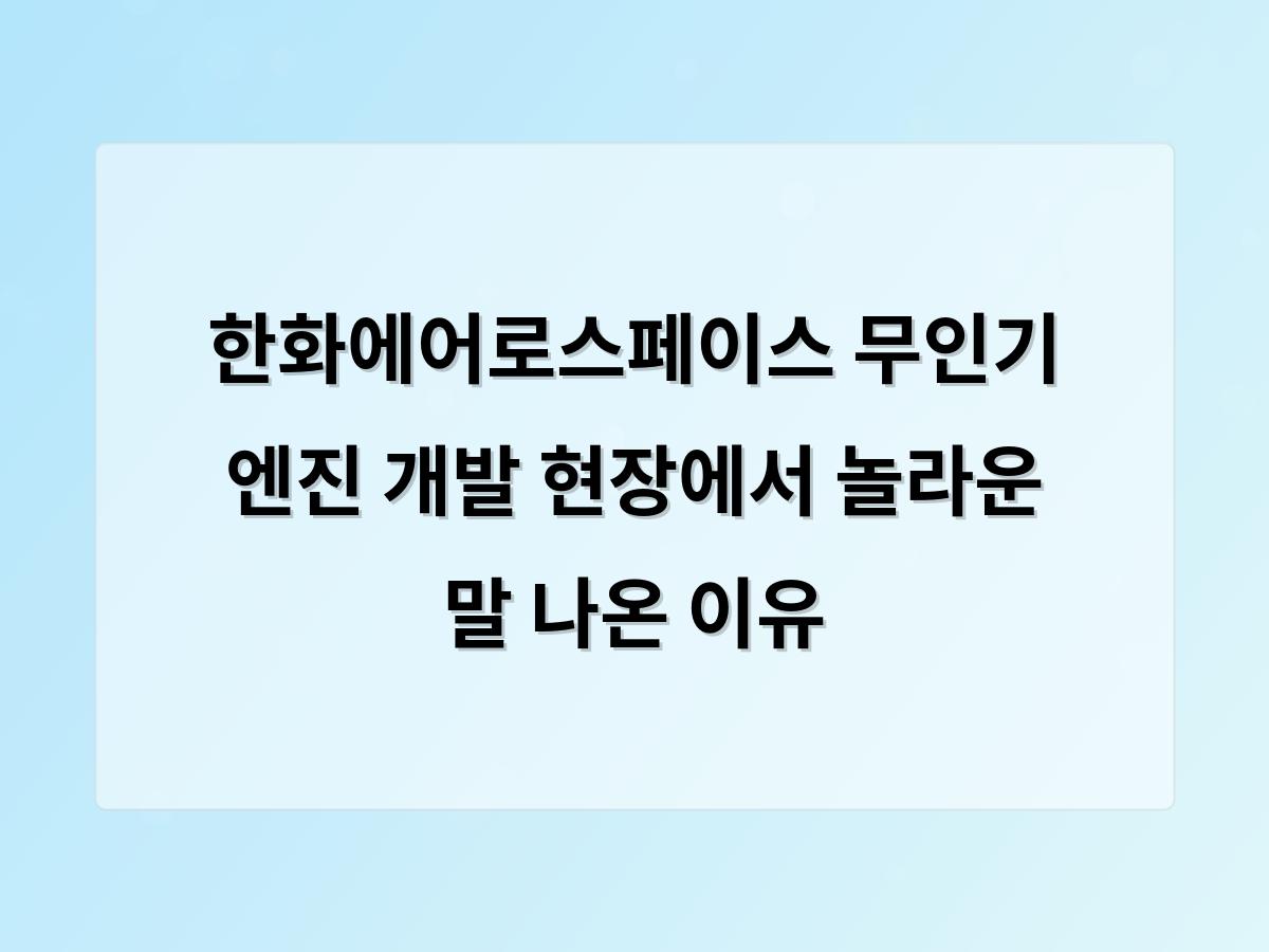 디알소프트 홈페이지제작