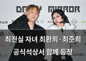 네이버SEO