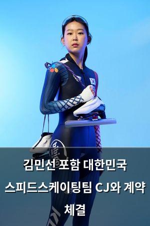 빅데이터