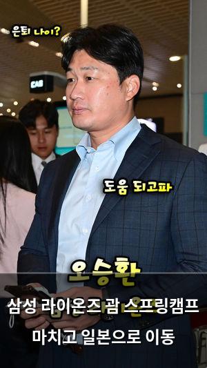 머신러닝