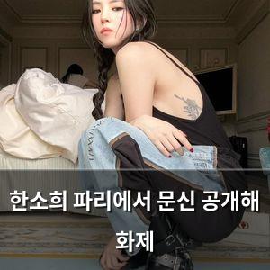 백링크