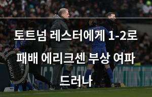 인공지능