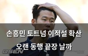 구글SEO