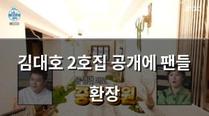 백링크
