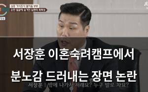 인공지능