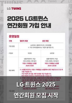빅데이터